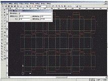 KASEMAKE Packaging Design Software V10 Version With Excellent Performance